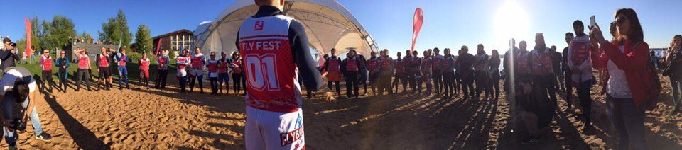 Фото Flyfest 1 &Ndash; Merch Studio