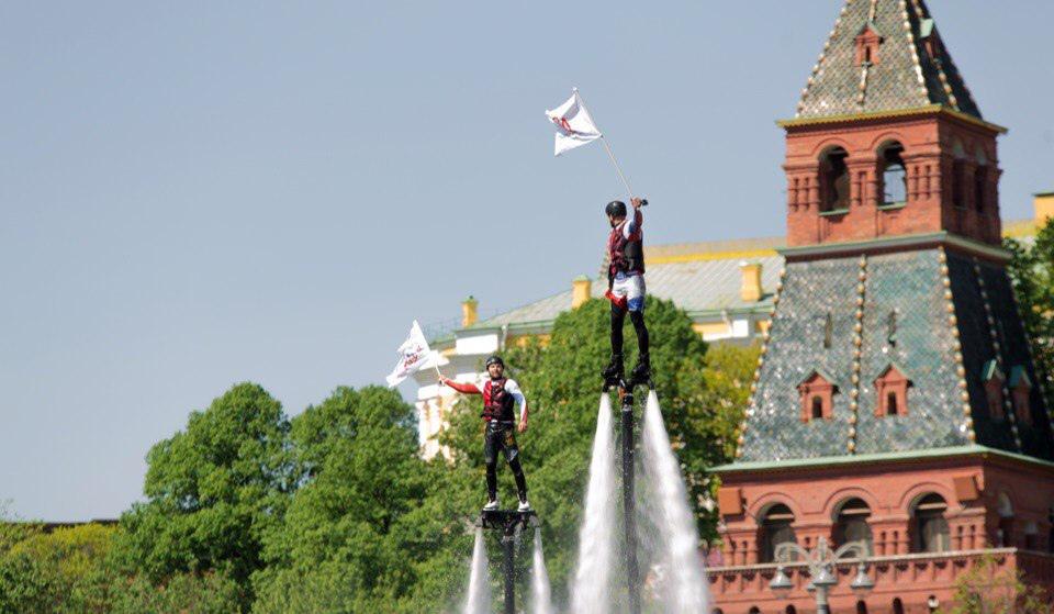 Фото Flyfest 3 &Ndash; Merch Studio