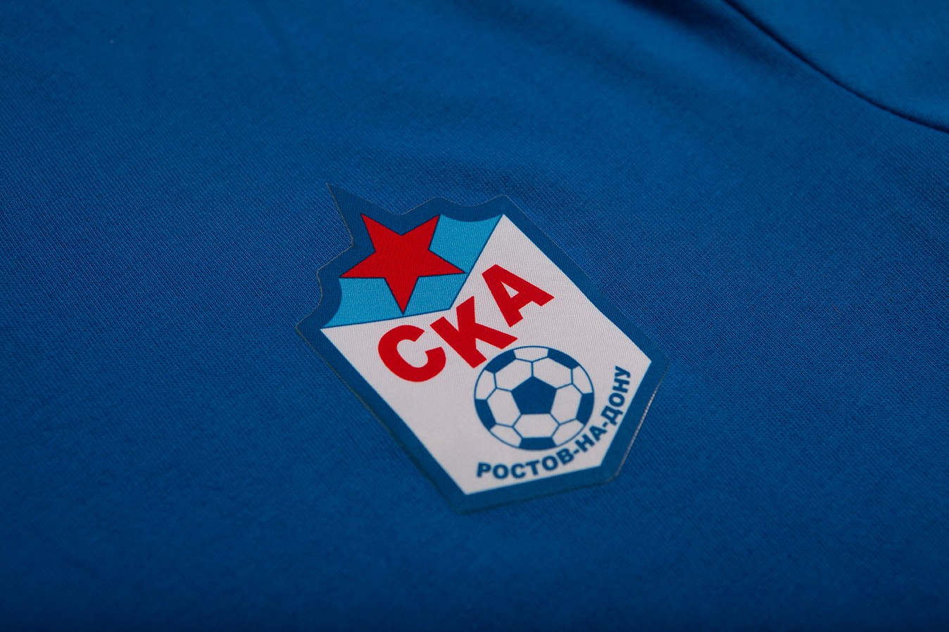 спортивная форма футбольного клуба СКА