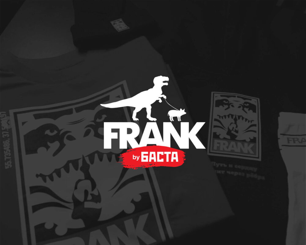 Производство мерча для FRANK by Basta – Кейсы Merch studio