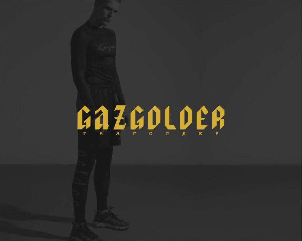 Gazgolder