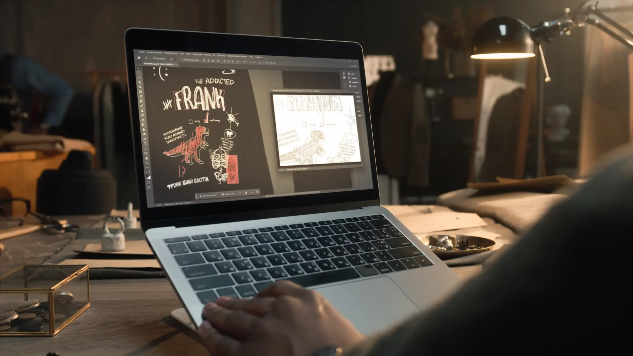 Фото Razrabotaem Konczept2 Scaled &Ndash; Merch Studio