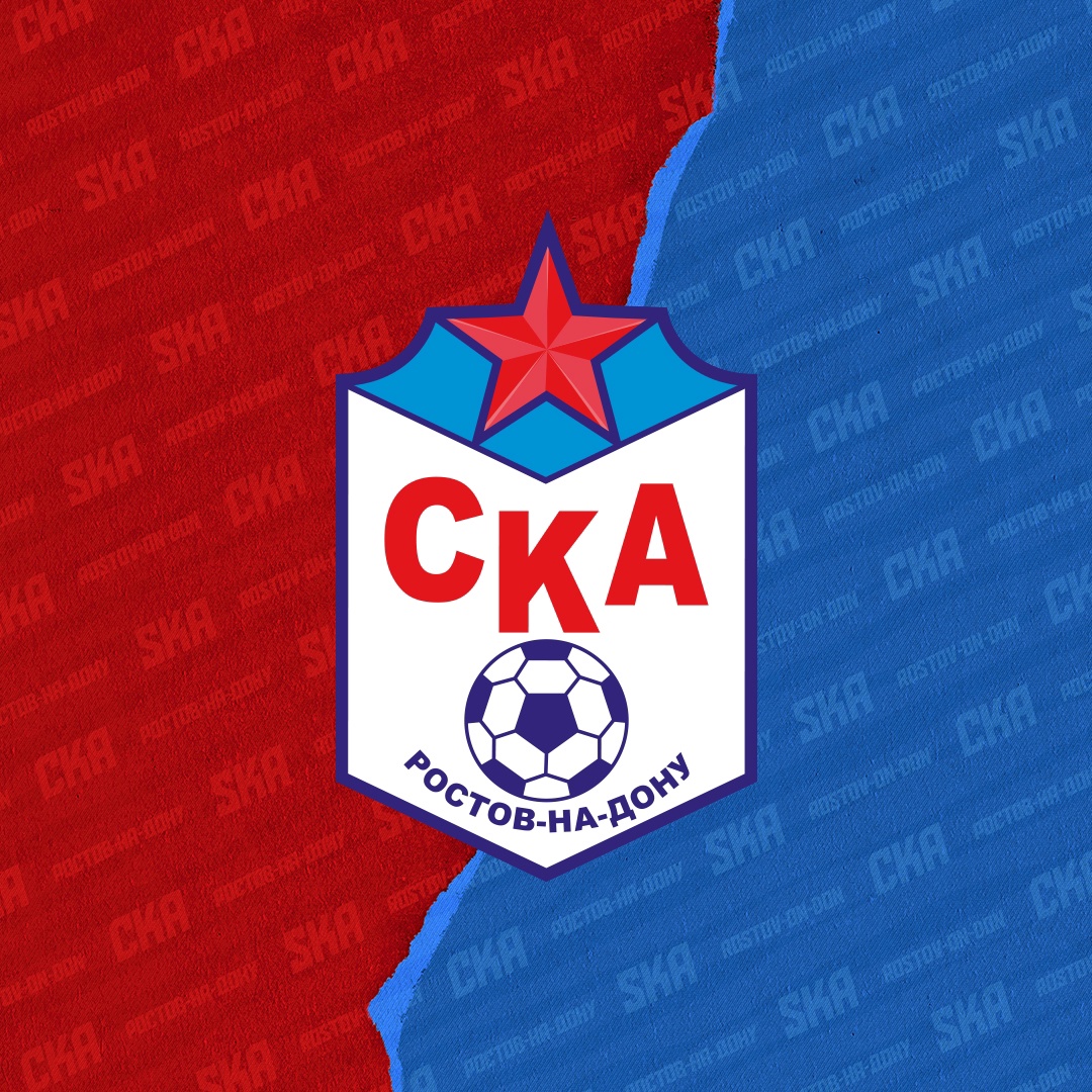 лого спортивного клуба СКА Ростов