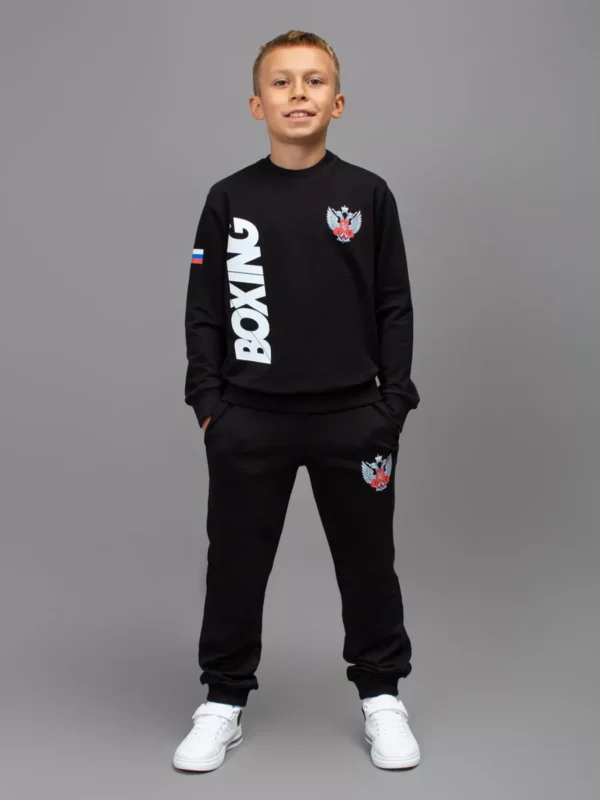 Спортивный Костюм С Логотипом На Заказ